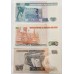 MEXICO 1965 . ONE 1 PESO BANKNOTES . CONSECUTIVE PAIR and PERU 1985-1987 . TEN 10 - ONE HUNDRED 100 INTIS MEXICO 1965 . ONE 1 PESO BANKNOTES . CONSECUTIVE PAIR and PERU 1985-1987 . TEN 10 - ONE HUNDRED 100 INTIS